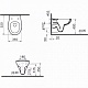 Унитаз подвесной Vitra S20 7741B003-0075 без сиденья