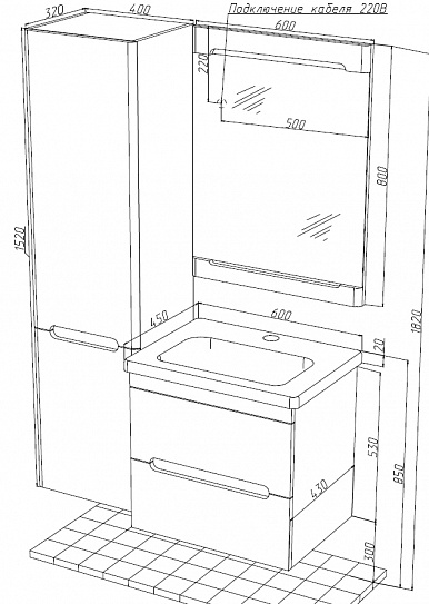 Тумба Parly 60 Сорренто К (COMO 60)
