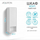Шкаф навесной Aquaton Хоуп белый матовый 1A287503HP2B0