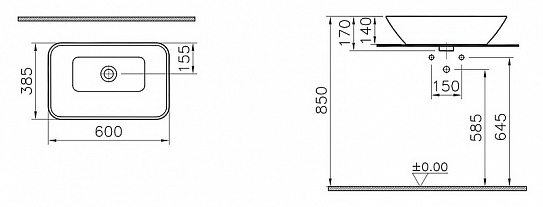 Раковина-чаша Vitra Geo 60 7425B003-0012