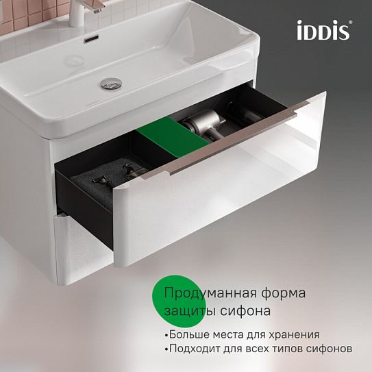 Тумба с умывальником (0178000i28) подвесная 80см Cloud X IDDIS CLX80W0i95K