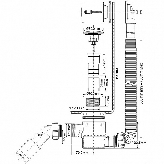Сифон для ванны McALPINE MRB11-WH кнопка с раздвижным переливом 1 1/2 белый