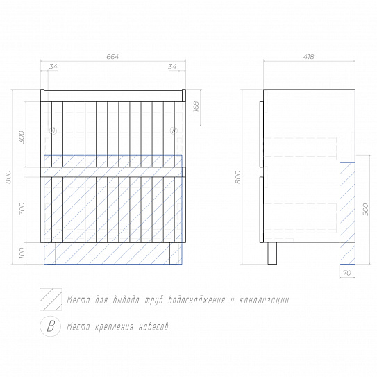 Тумба напольная с раковиной Vigo Finlay 700-0-2 tn.FIN.COM.70.2Y