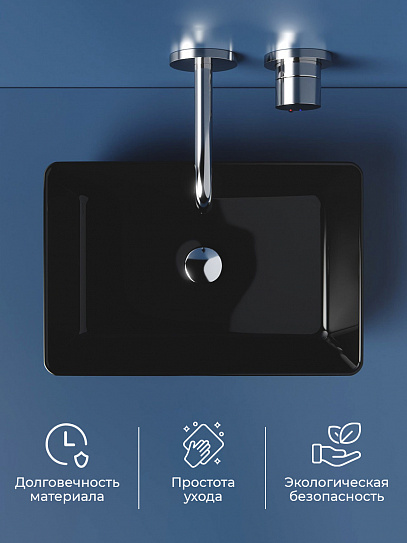 Раковина накладная 60 Norden черная Wanfald Оскольская керамика 42174050005