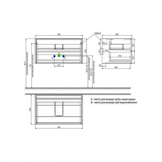Тумба подвесная со столешницей 80 Iddis Aiger AIG80W0i95K