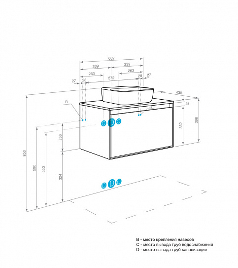 Тумба под раковину Aquaton Либерти 70 дуб эльвезия белый глянец 1A279801LYC70