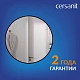 Зеркало круглое с подсветкой 60х60 Cersanit ECLIPSE smart 64146 в черной рамке