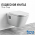 Унитаз подвесной Roca The Gap 7346477000