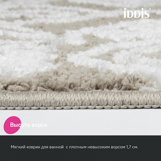 Коврик для ванной комнаты 50x80 Iddis Décor DT02P58i12