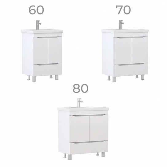 Тумба с раковиной Grani 800-2-1