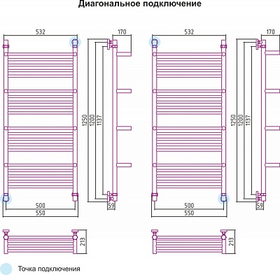 Полотенцесушитель водяной Сунержа Богема 4 полки 1200х500