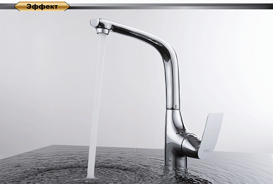 Смеситель для кухни d&k rhein.Feuerbach Da1282401 высокий хром