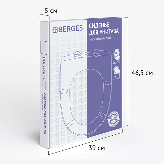 Сиденье Berges Lux SO 010603