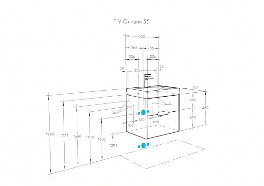 Тумба под раковину AQUATON Оливия 55 1A254201OL010