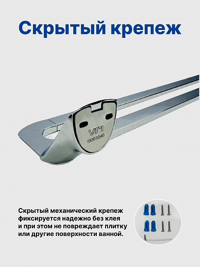 Держатель полотенец двойной VRI Baciano HG800315