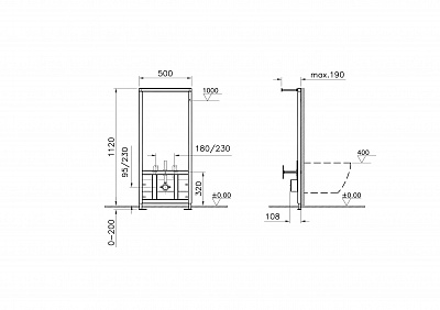 Рама скрытого монтажа для биде Vitra Frame 880-5800