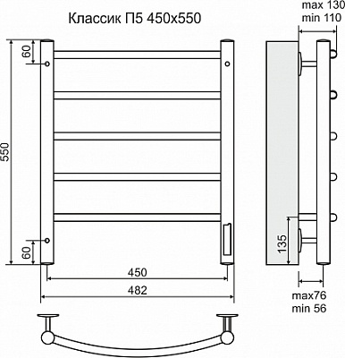 Полотенцесушитель электрический Terminus Классик  400*650