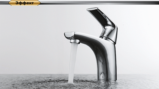 Смеситель для раковины d&k rhein.Feuerbach Da1282101 хром