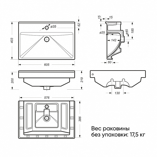 Раковина Sanita Luxe Fest 60 FST60SLWB01
