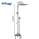 Душевая система FRAP F24803 нержавеющая сталь