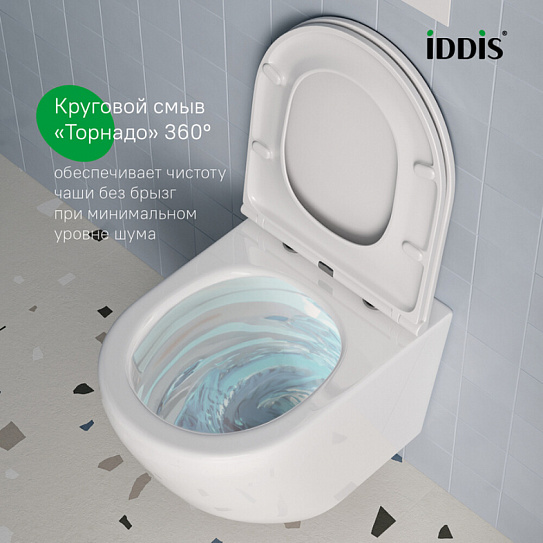 Подвесной унитаз с инсталляцией и клавишей смыва белой, Basic, IDDIS, BASBQ03i73