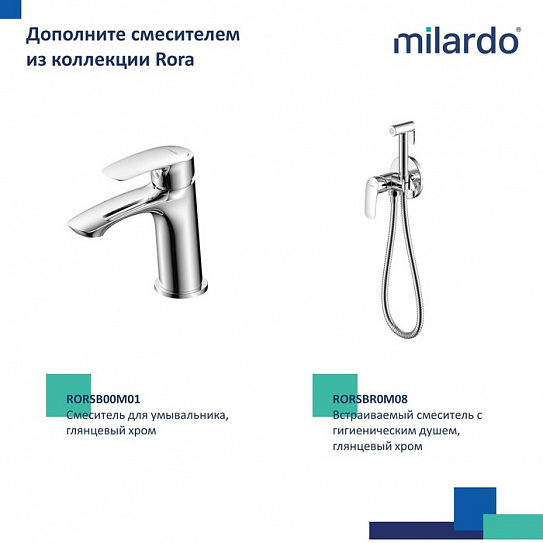 Смеситель для ванны с верхним душем Milardo Rora глянцевый хром, RORSB4FM06