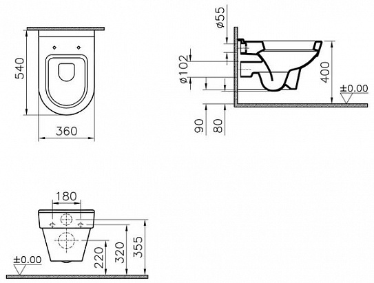 Чаша унитаза подвесная VitrA Step 5258B003-0075
