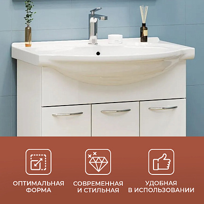 Раковина Santek Байкал 75 мебельная 1WH110259