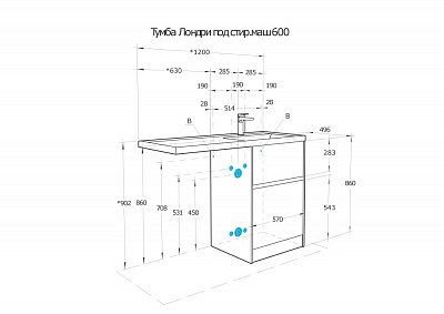 Тумба под раковину Aquaton Лондри 60 Дуб Рустикальный без фасада 1A266901LHDR0