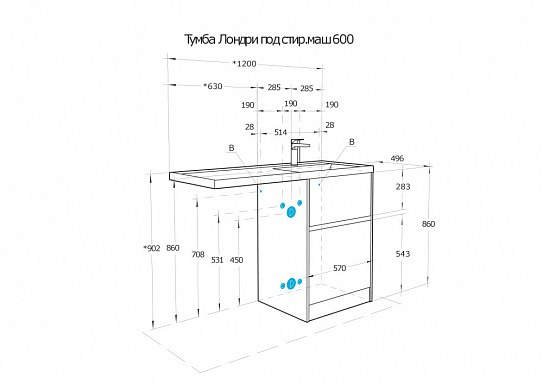 Тумба под раковину Aquaton Лондри 60 Дуб Рустикальный без фасада 1A266901LHDR0