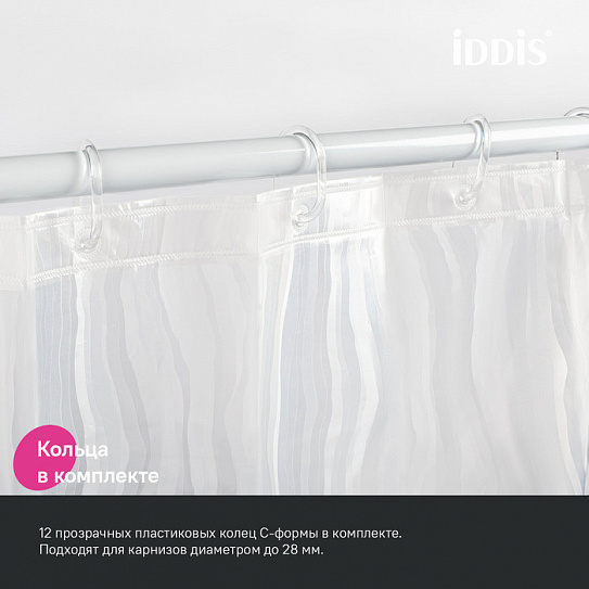 Штора для ванной 200x180 Iddis Promo P03PV18i11