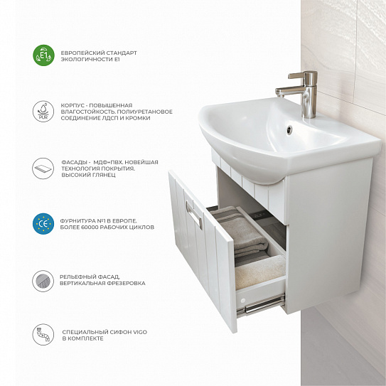 Тумба подвесная с раковиной Vigo Diana 1-600 tp.DIA.BAL.60.1Y