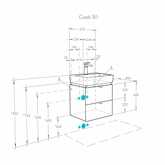 Тумба под раковину 50 см Скай 50 AQUATON PRO 1A238001SY010