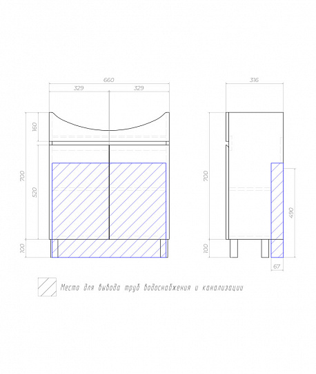 Тумба напольная с раковиной 70 см Vigo Wing 700-2-0 tn.WIN.BAL.70.2D дуб золотой