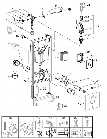 Инсталляция для унитаза Grohe (Германия) Rapid SL 38721001(3в1) с панелью смыва