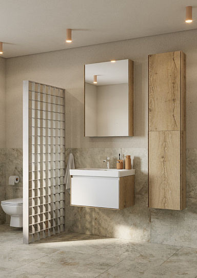 Тумба под раковину Aquaton Либерти 70 дуб эльвезия белый глянец 1A279801LYC70