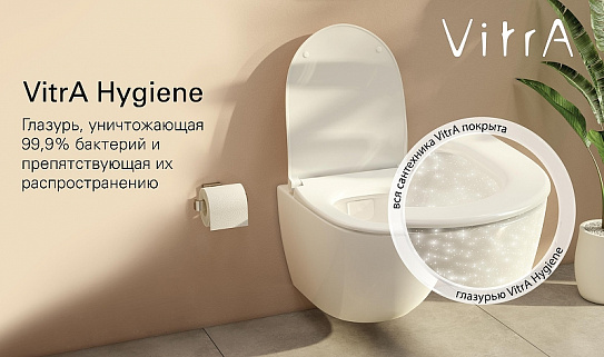 Унитаз подвесной с функцией биде Vitra Metropole Rim-Ex 7672B003-1684