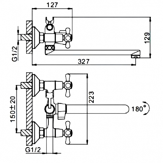 Смеситель для ванны FRAP F22732-B, хром