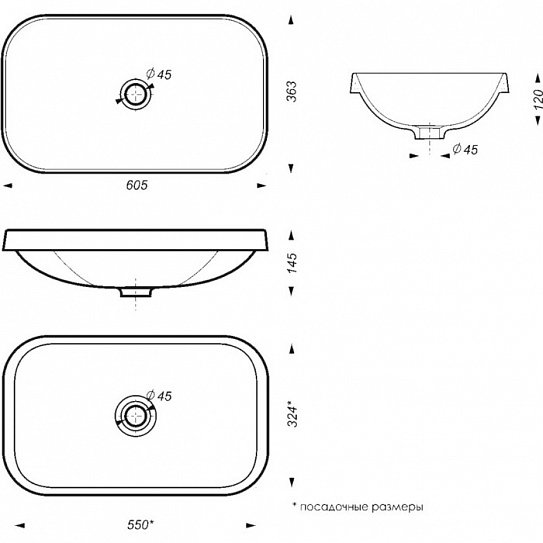 Раковина на столешницу врезная Sanita Luxe Infinity Inside 60см INF60SLWB01I, прямоугольная, фарфор
