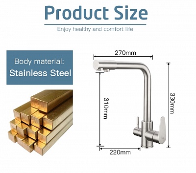 Смеситель для кухни Frap F4348 с краном питьевой воды