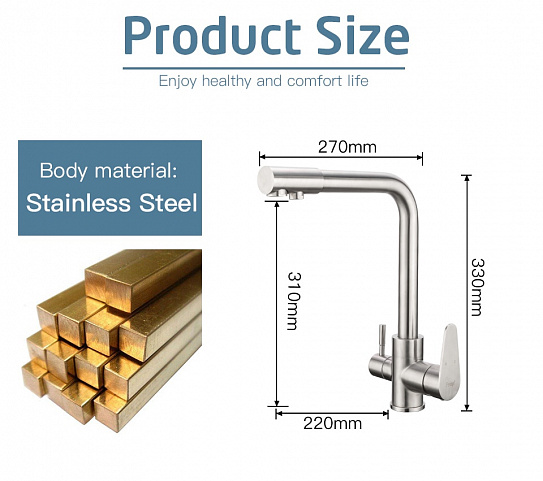 Смеситель для кухни Frap F4348 с краном питьевой воды