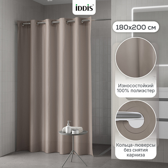 Штора для ванной 200x180 см Iddis TS06P18i11 светло-коричневый полиэстер