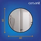 Зеркало круглое с подсветкой 60х60 Cersanit ECLIPSE smart 64146 в черной рамке