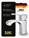 Смеситель для раковины D&K Rhein Bach Da1472101 хром