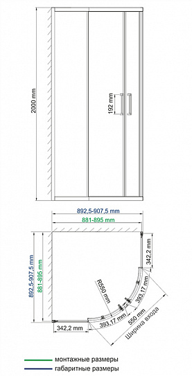 Душевой угол 90х90 WasserKraft Main 41S01 четверть круга