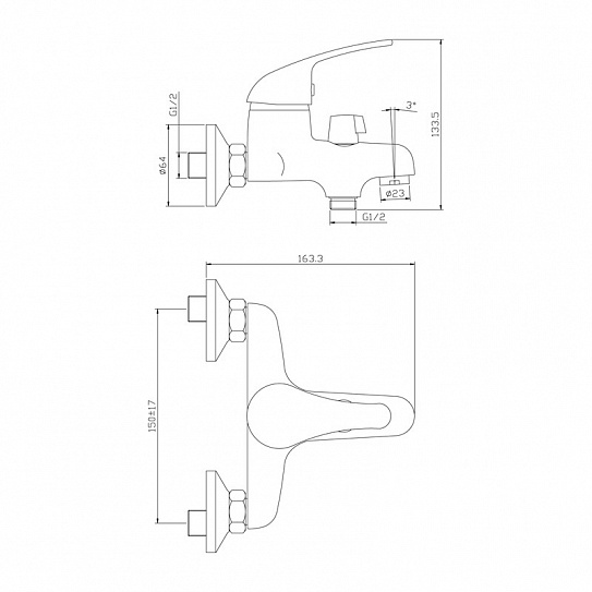 Смеситель для ванной с коротким изливом Milardo Flat-M FLMSBC0M02 аксессуары в комплекте,керам.дивертор