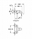 Смеситель для душа GROHE EUROECO 32740000