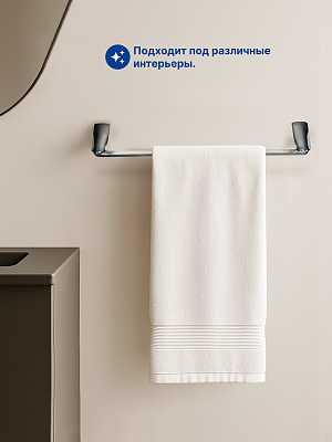 Держатель полотенец 60 см VRI Baciano HG800313