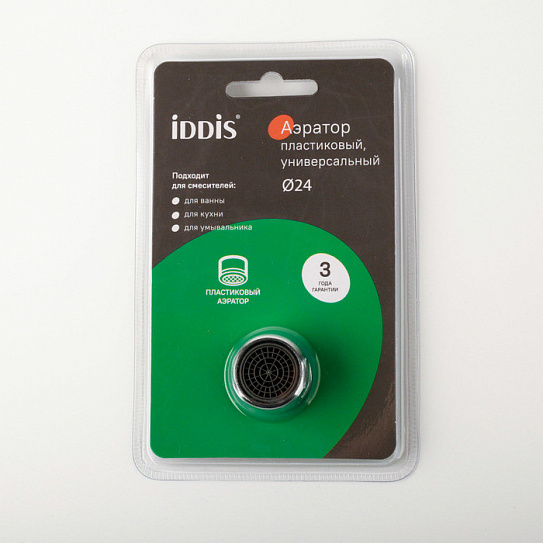 996P24B1SM Аэратор для смесителя, пластик, M24, корпусный, наружная резьба