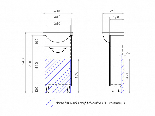 Тумба напольная с раковиной 40 см VIGO CALLAO 40 раковина Манго